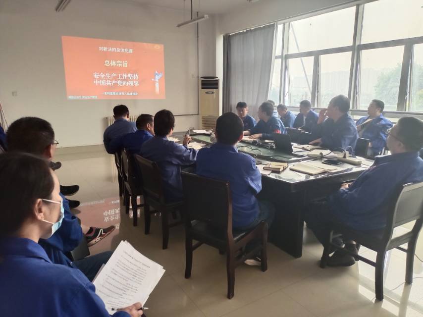 陜西重型機(jī)械制造有限公司